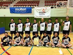 松本市役所男子