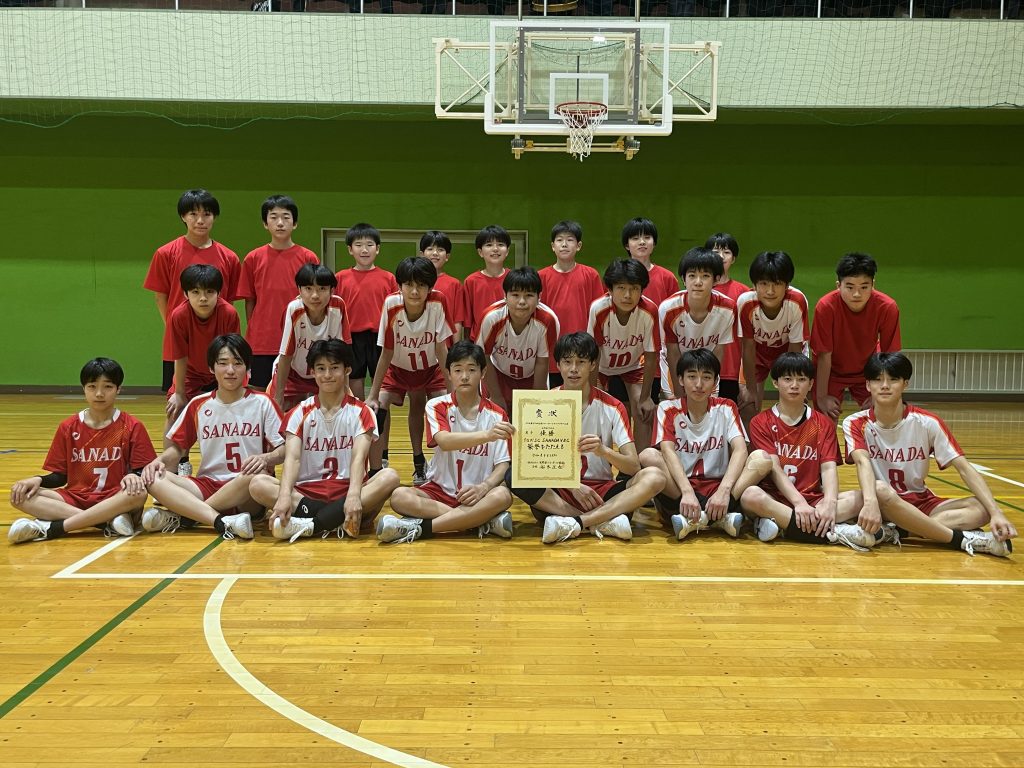 SANADA V.B.C