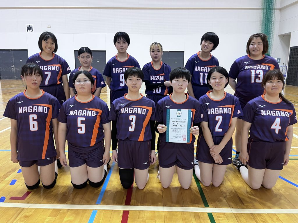 第25回全国障害者スポーツ大会「青の煌めきあおもり障スポ」北信越・東海ブロック予選