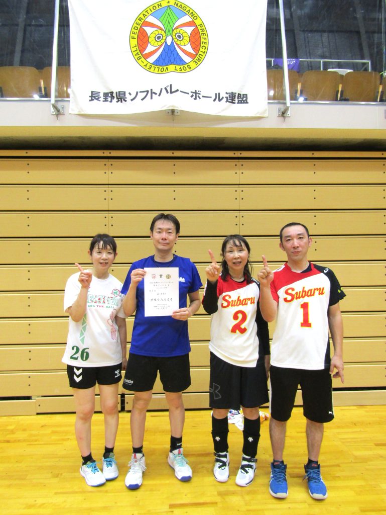 エンジョイの部　Ｄナイト